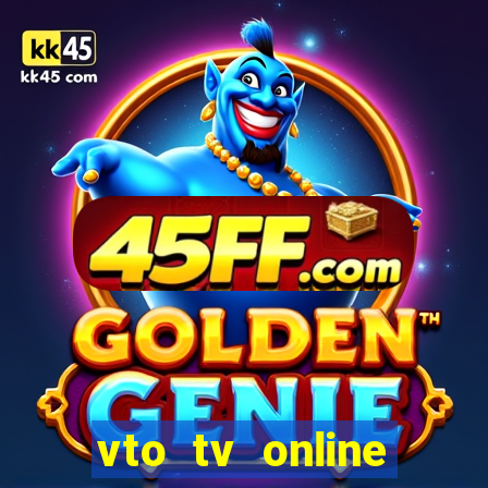 vto tv online futebol sportv